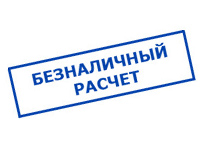 Магазин электротехнических товаров Проф Ток в Котельниках - оплата по безналу